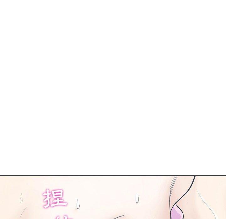 偶然邂逅的他，第3話，第 11 页