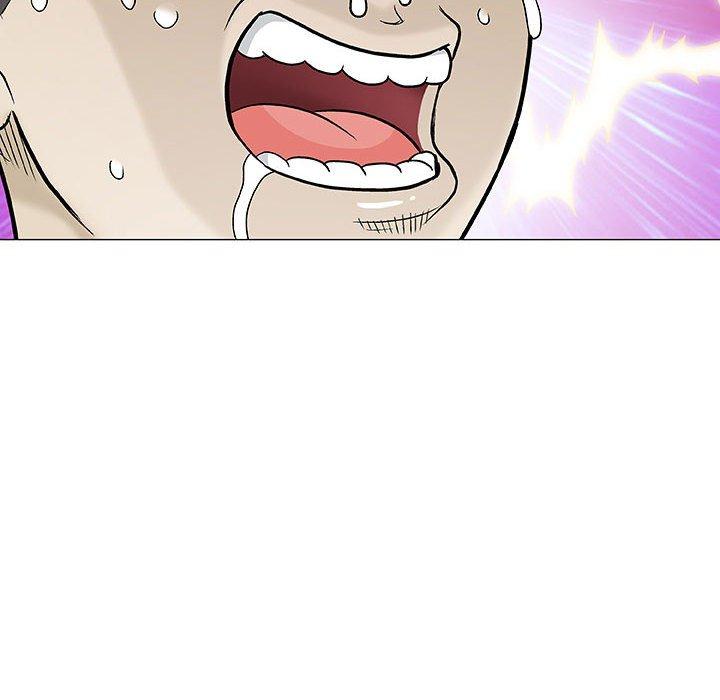 偶然邂逅的他，第3話，第 84 页