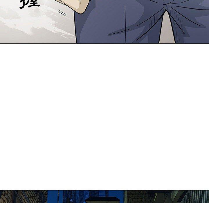 偶然邂逅的他，第3話，第 28 页