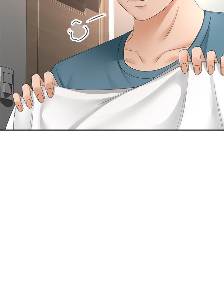 劍道學姊，第46話-吸力爆表的蜜穴，第 21 页