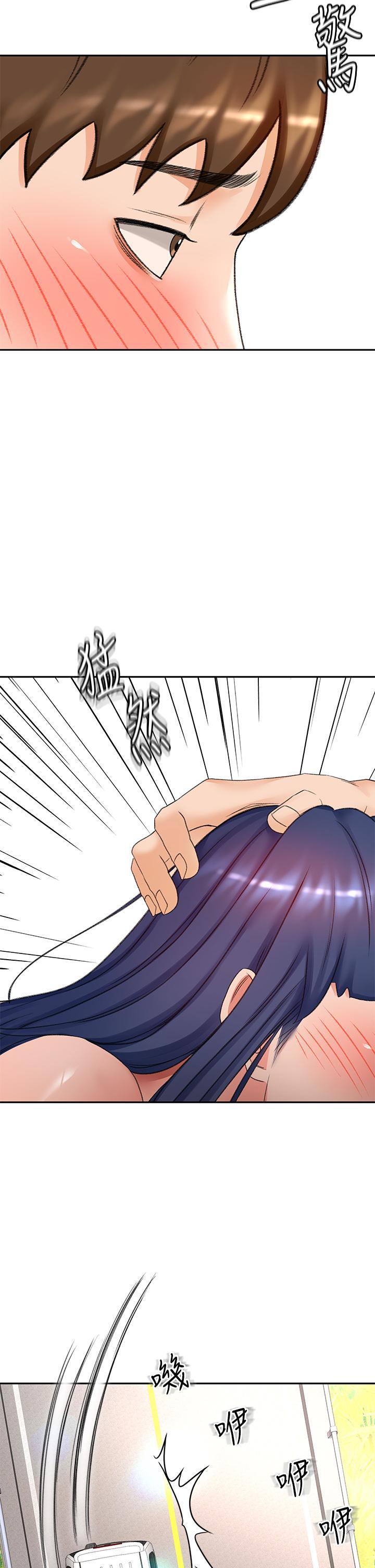 劍道學姊，第47話-給乖巧的石頭獎勵，第 28 页