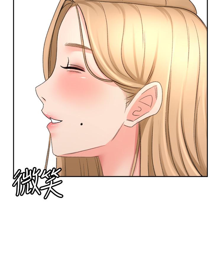 劍道學姊，第58話-石頭跟姐感覺不對勁，第 35 页