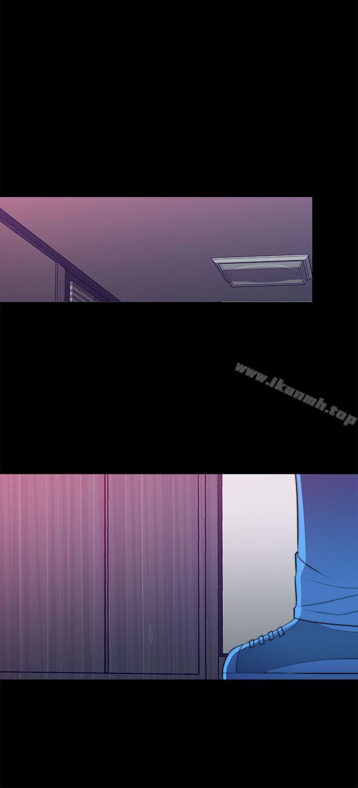 偷窺俱樂部，第20話，第 12 页