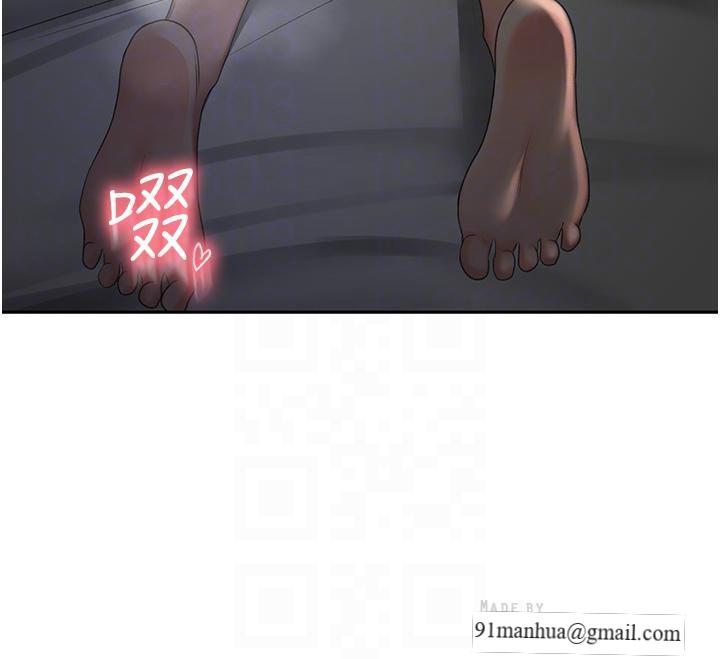 劍道學姊，第60話-小石，你在房里幹嘛，第 10 页