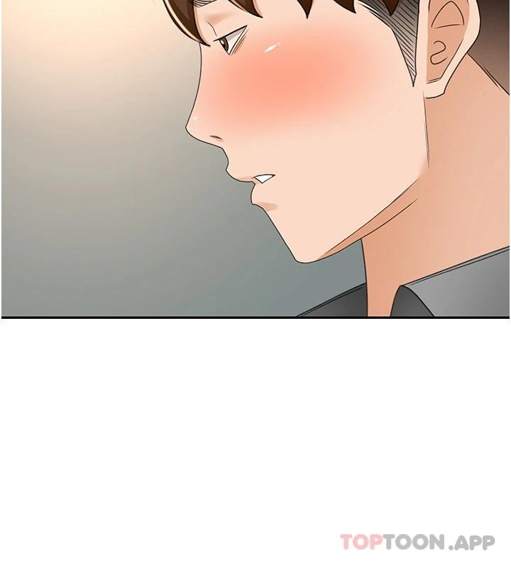 劍道學姊，第63話-搖擺不定的南石，第 24 页