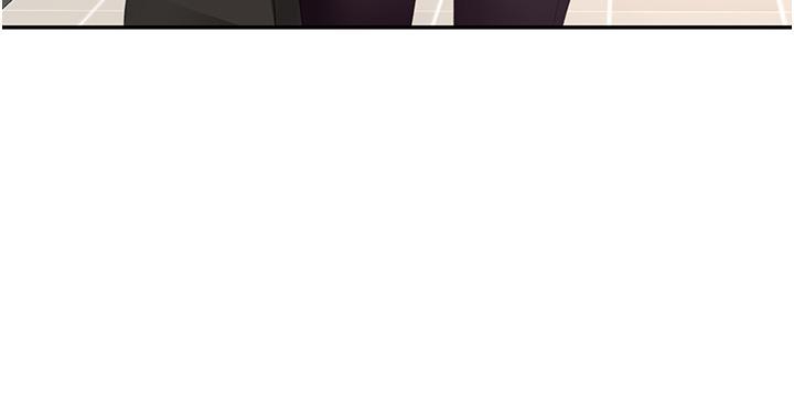 劍道學姊，第90話-蓄勢待發的母狗們，第 5 页