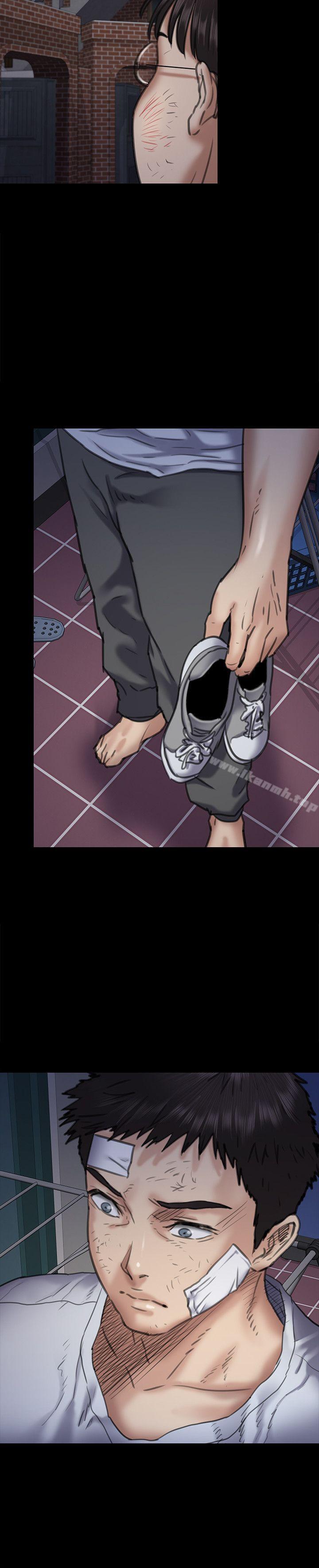 傀儡，第67話-媽媽的呻吟聲，第 28 页