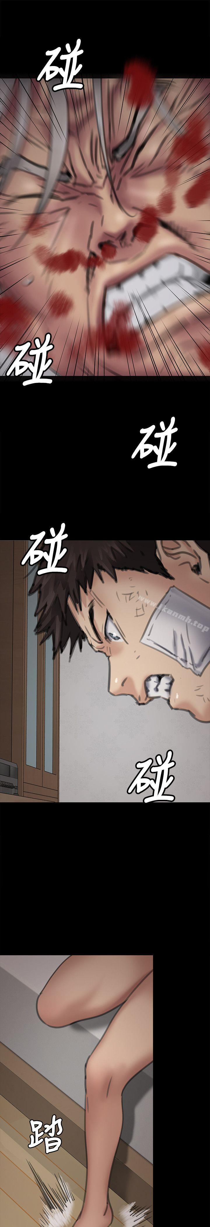 傀儡，第69話-東窗事發!盛怒的俊彪[2]，第 34 页