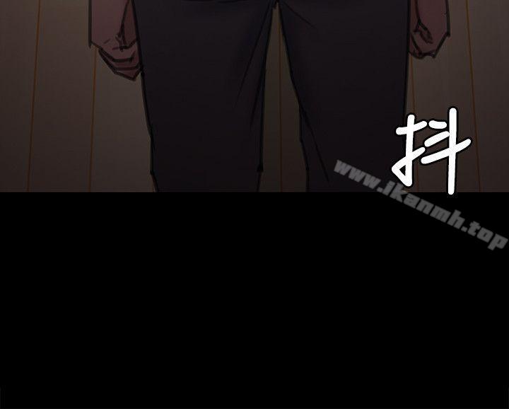 傀儡，第69話-東窗事發!盛怒的俊彪[2]，第 8 页