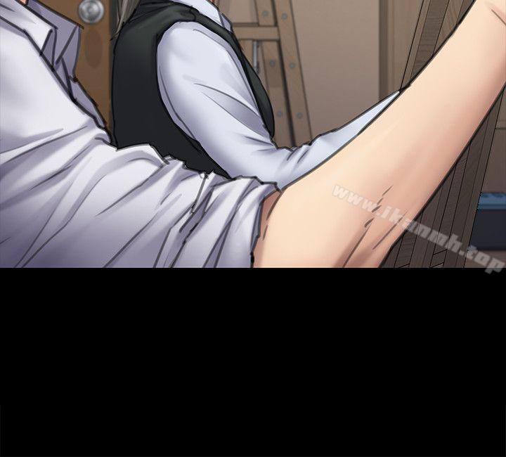 傀儡，第94話-成為賢兒姐的真愛，第 8 页