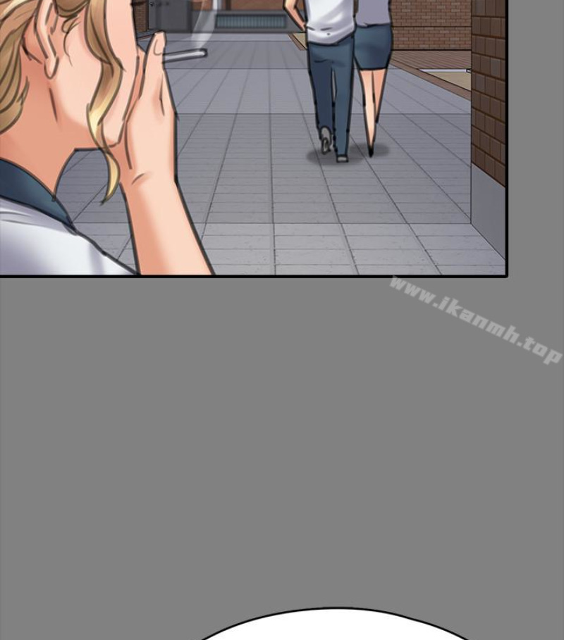 傀儡，第97話-满20岁的达莉和俊彪，第 65 页