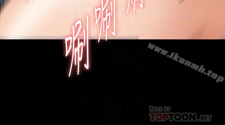 傀儡，第110話-性愛成癮的姐妹，第 11 页