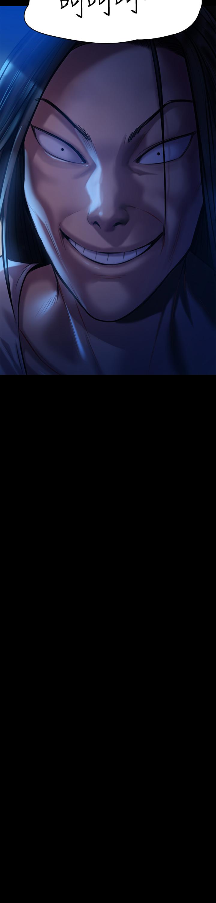 傀儡，第199話-你女兒正在我身下喘息，第 21 页