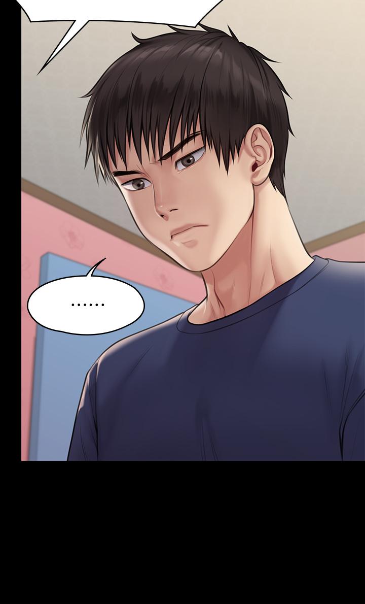 傀儡，第217話-在我身上做記號，第 44 页
