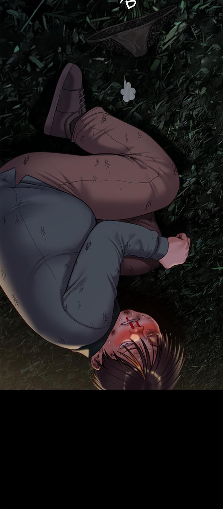 傀儡，第226話-被我撿屍比被豬幹還爽吧，第 37 页