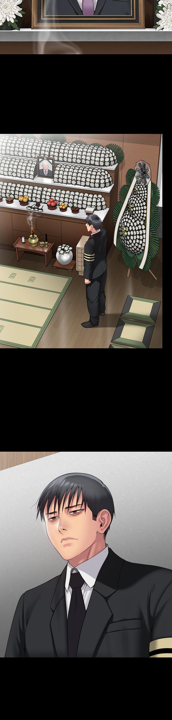 傀儡，第287話-千古罪人的下場，第 60 页