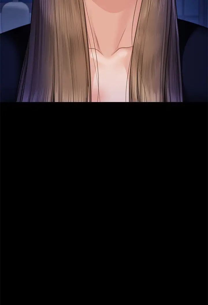傀儡，第307話-達莉瘋狂執著的愛，第 4 页