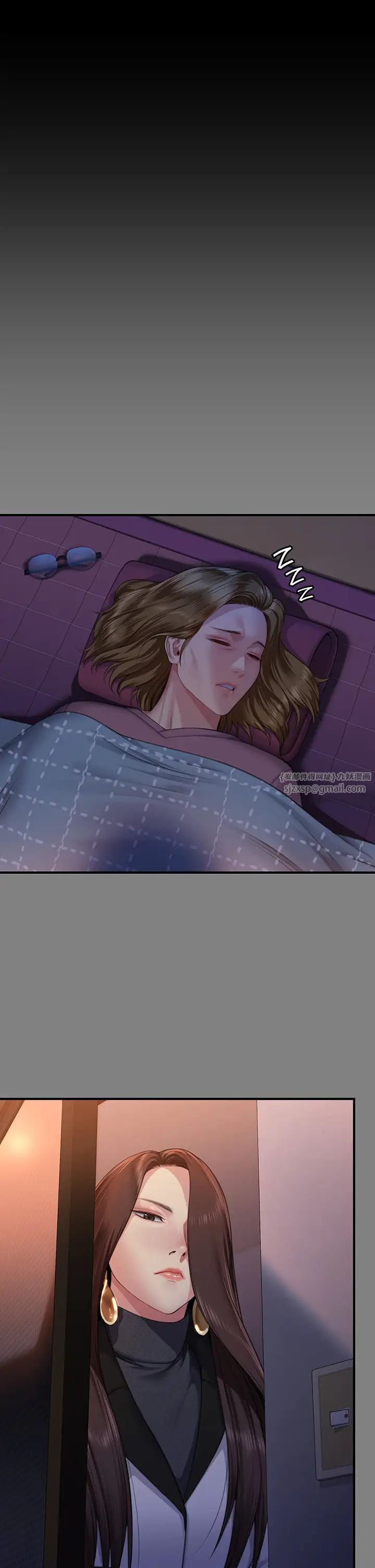 傀儡，第321話-妳一輩子都不得懷孕!，第 29 页