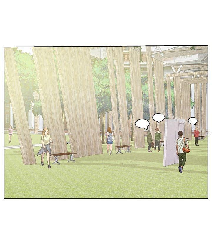 催眠師，第8話，第 22 页