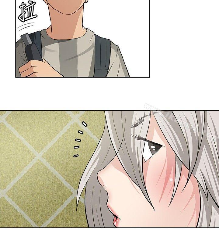 催眠師，第13話，第 22 页