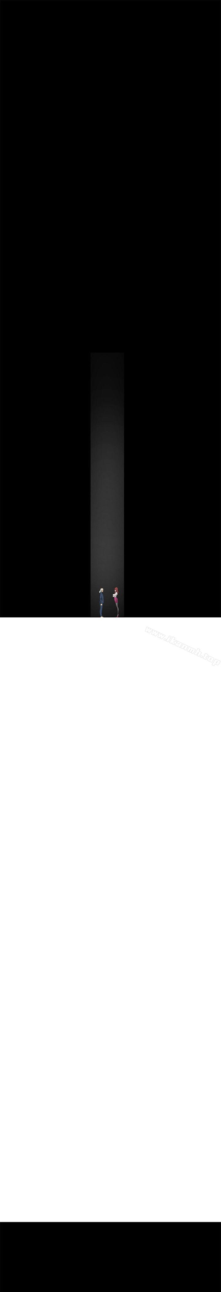 催眠師，第41話，第 21 页
