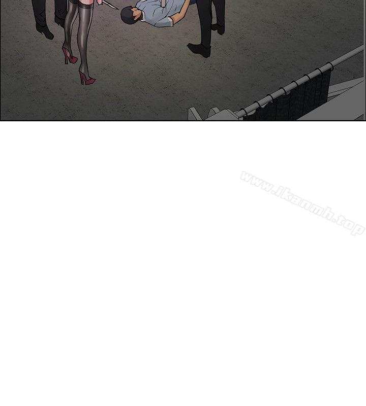 催眠師，第44話，第 22 页