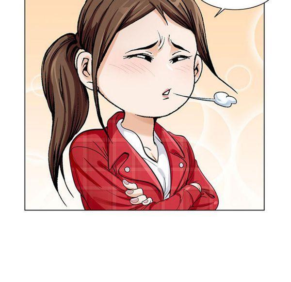危险水位，第9话，第 25 页