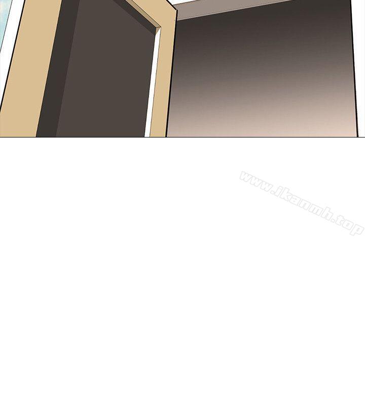 公寓啪啪趴，第11話，第 12 页