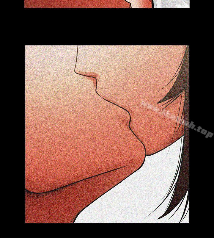 共享情人，第12話-友真與銀夏的過去，第 15 页