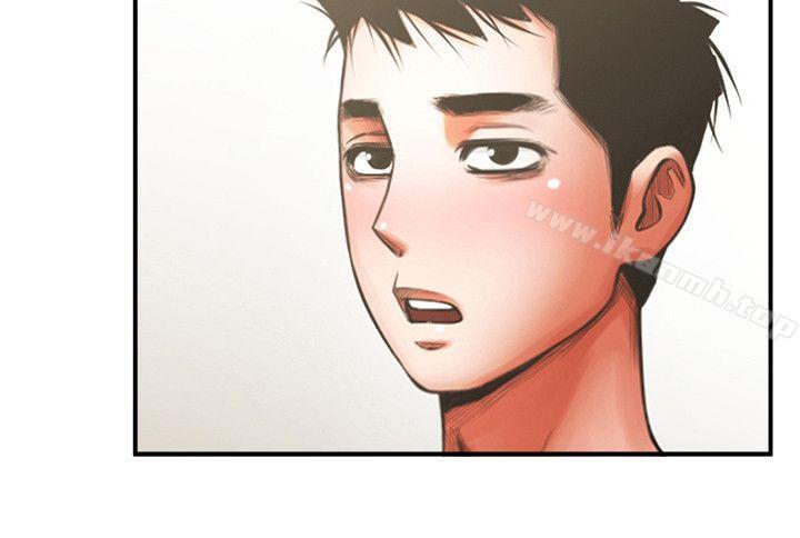 共享情人，第13話-銀夏的驚喜，第 22 页