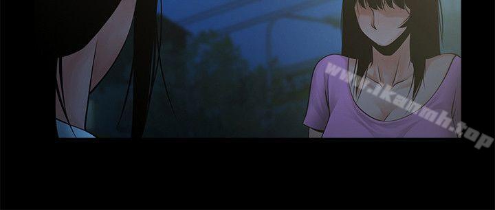 共享情人，第19話-友真的激烈車震，第 22 页