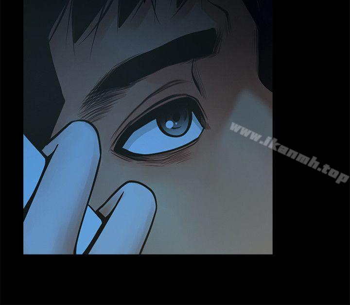 共享情人，第34話-常務的持續挑釁，第 22 页