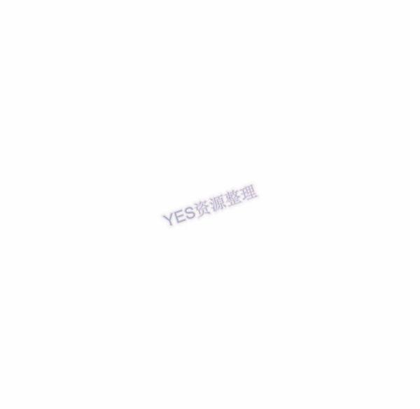 危险水位，第37话，第 52 页