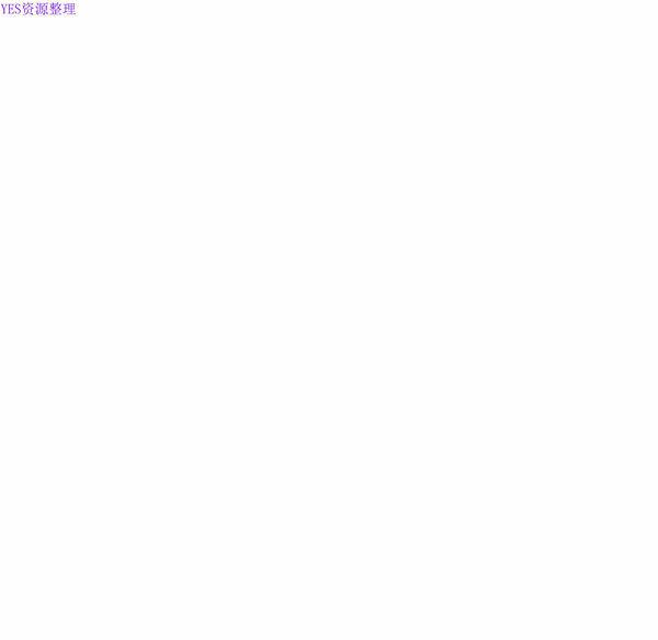 危险水位，第38话，第 52 页