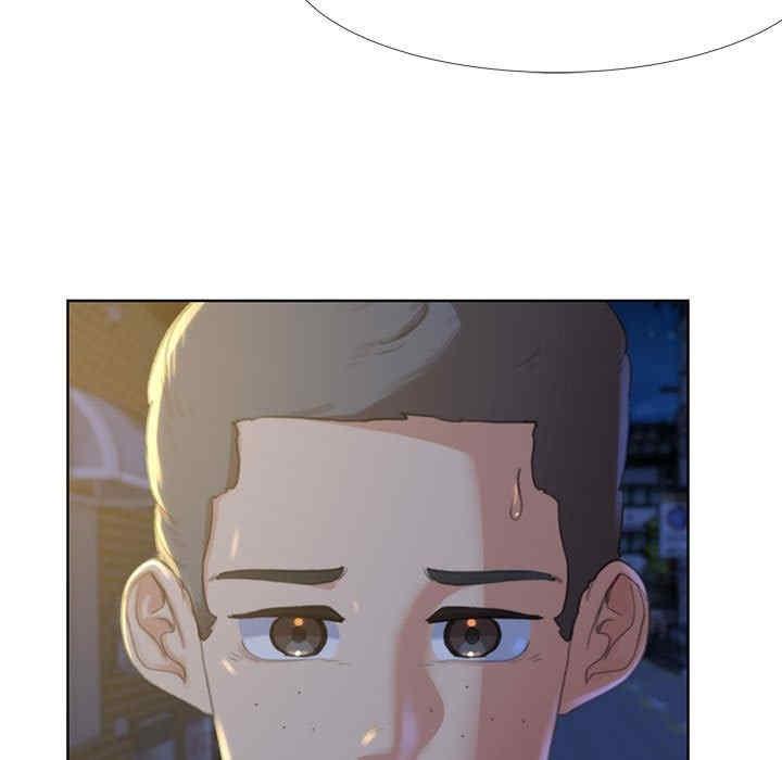危險同學會，第1話，第 125 页