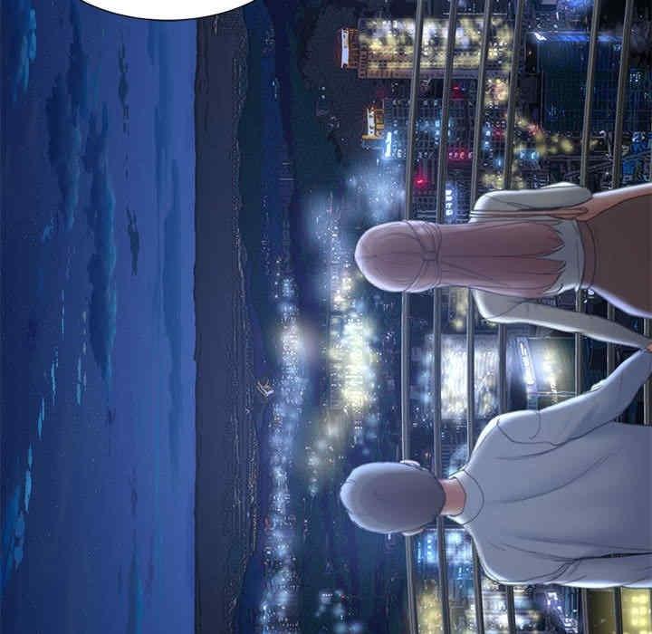 危險同學會，第1話，第 77 页