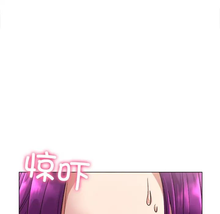 冰上恋人，第1話，第 297 页