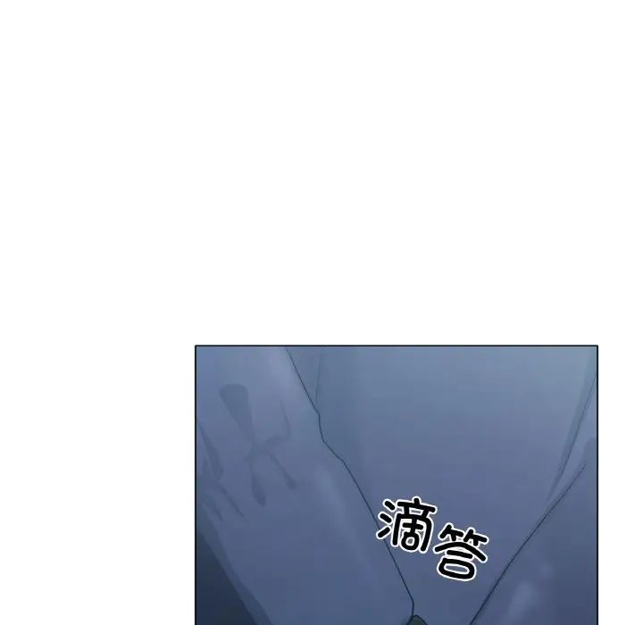 冰上恋人，第2話，第 185 页