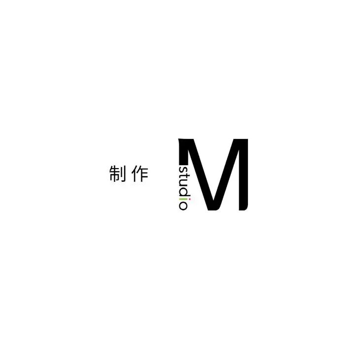 冰上恋人，第3話，第 190 页