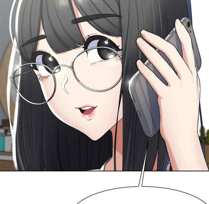 危險同學會，第3話，第 80 页