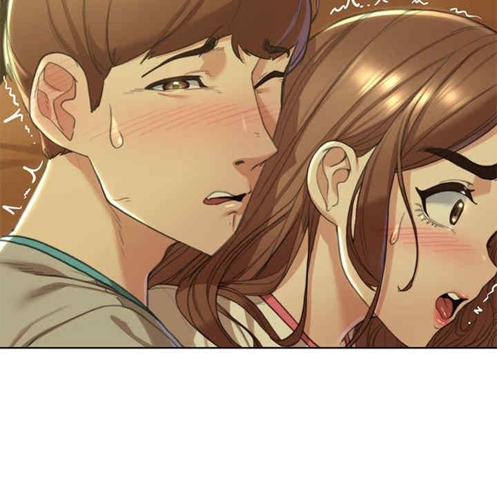 危險同學會，第3話，第 35 页