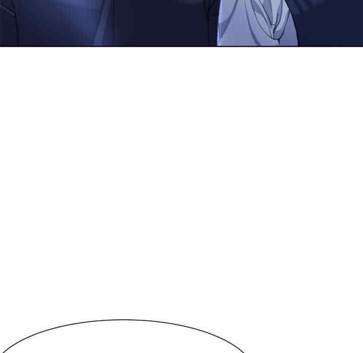 危險同學會，第3話，第 200 页