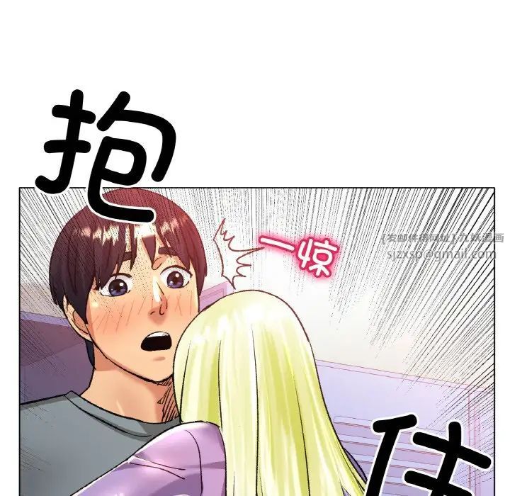 冰上恋人，第21話，第 125 页