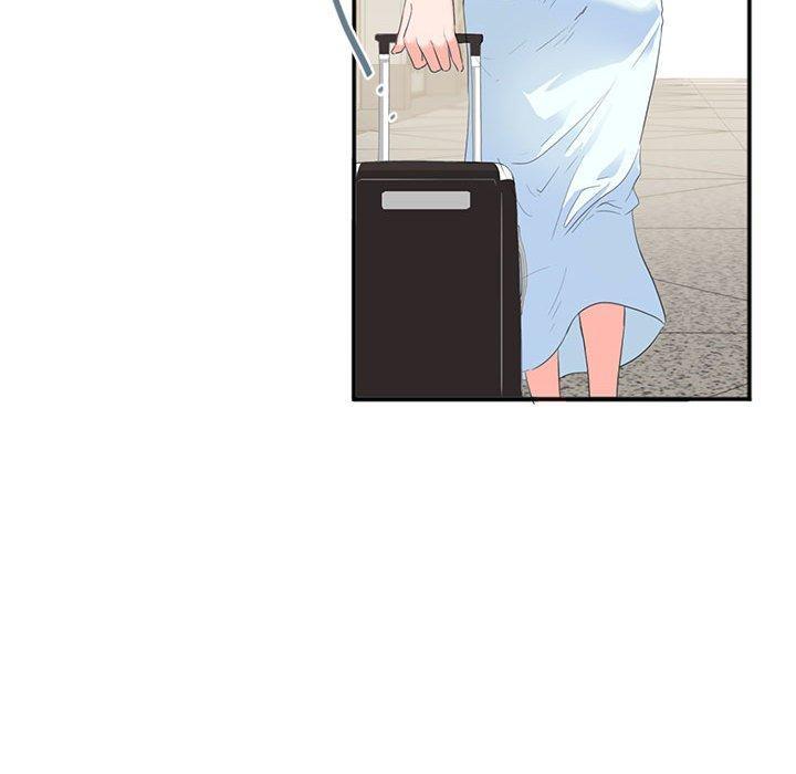 危險邂逅，第 2 話，第 15 页