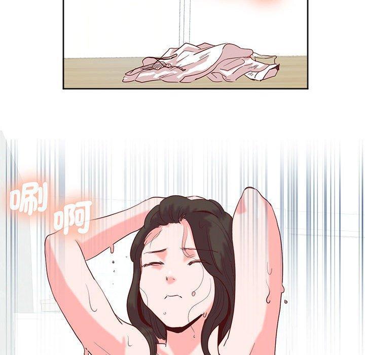 危險邂逅，第 13 話，第 69 页