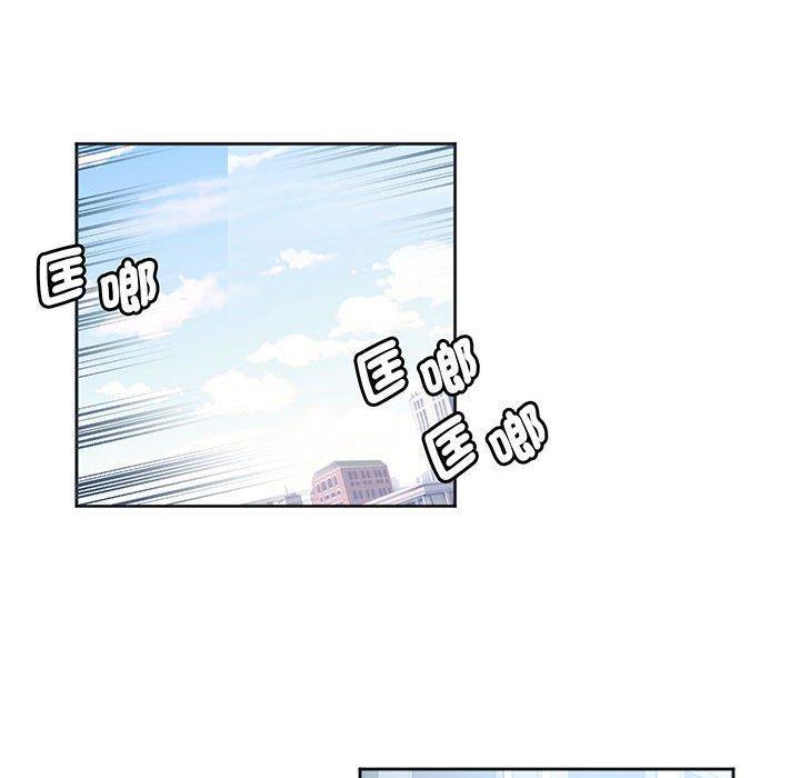 危險邂逅，第 13 話，第 65 页