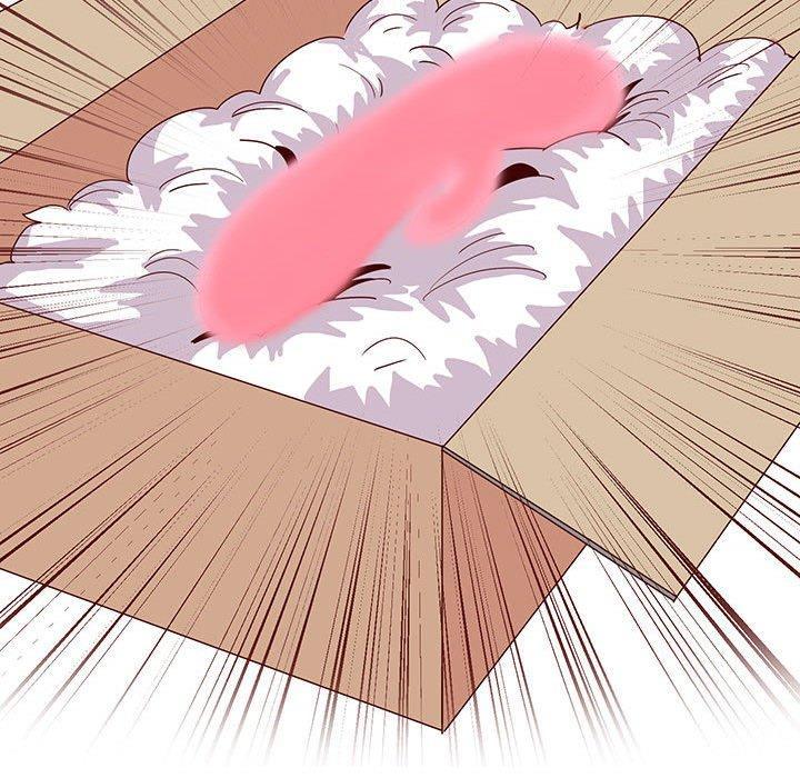 危險邂逅，第 13 話，第 77 页