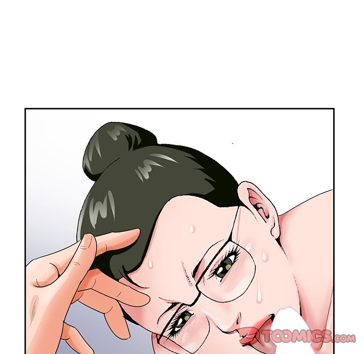 初恋变嫂嫂，第21章，第 22 页