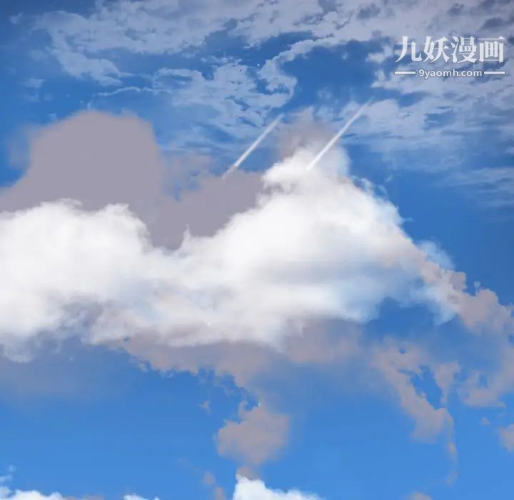 初恋的女儿，第1话，第 5 页