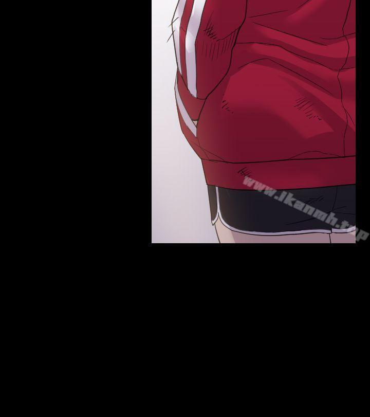 初戀陷阱，第3話，第 11 页